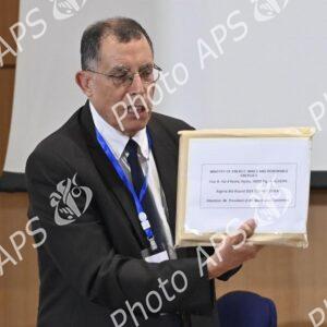Hydrocarbures: annonce des résultats préliminaires de l'appel à concurrence Algeria Bid Round 2024