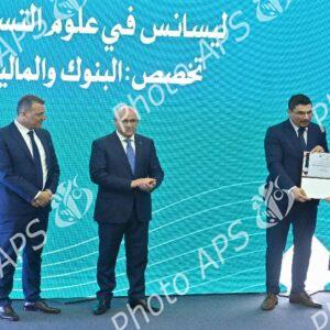 ESSA : cérémonie de remise des diplômes de la promotion 2024-2025