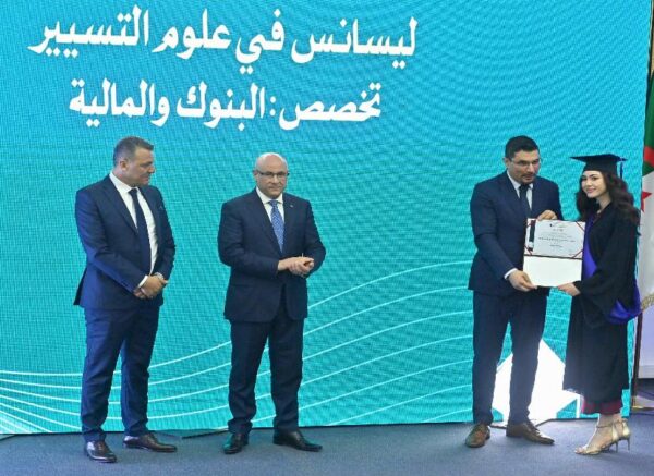 ESSA : cérémonie de remise des diplômes de la promotion 2024-2025