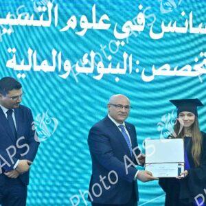 ESSA : cérémonie de remise des diplômes de la promotion 2024-2025