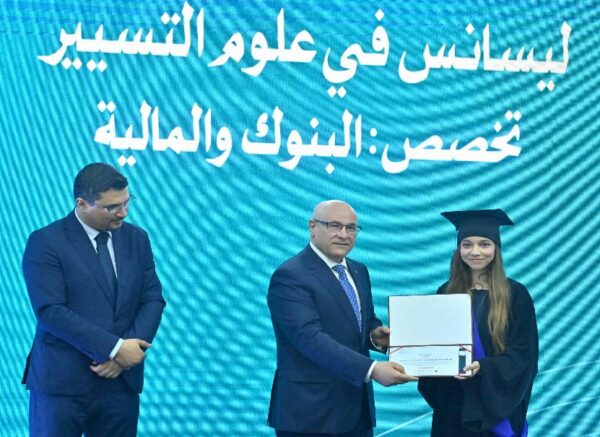 ESSA : cérémonie de remise des diplômes de la promotion 2024-2025