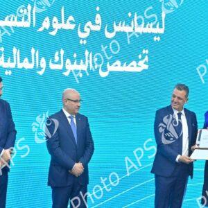 ESSA : cérémonie de remise des diplômes de la promotion 2024-2025
