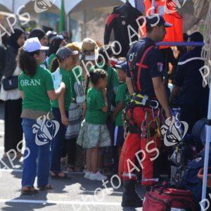 Oran : ouverture de la saison estival 2025