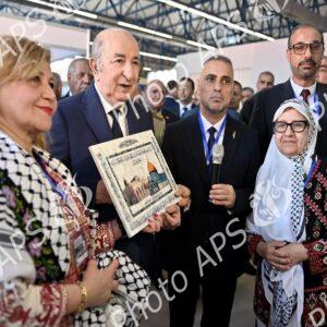 Le président de la République inaugure la 56e édition de la FIA au Palais des expositions