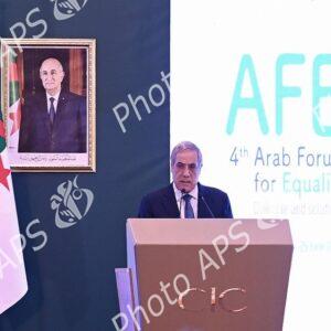 Le Premier ministre préside l'ouverture des travaux du 4e Forum arabe pour l'égalité