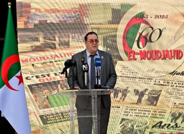 Le quotidien national El Moudjahid fête ses 60 ans