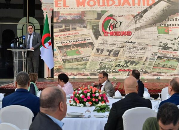Le quotidien national El Moudjahid fête ses 60 ans