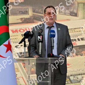 Le quotidien national El Moudjahid fête ses 60 ans