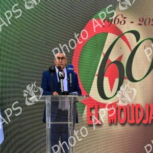 Le quotidien national El Moudjahid fête ses 60 ans