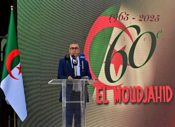 Le quotidien national El Moudjahid fête ses 60 ans