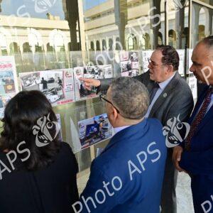 Le quotidien national El Moudjahid fête ses 60 ans