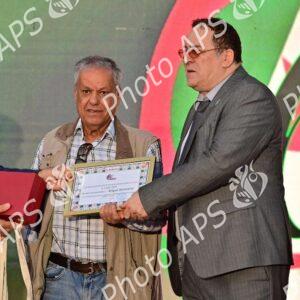 Le quotidien national El Moudjahid fête ses 60 ans