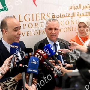 Première édition de la Conférence d'Alger sur l'exportation et le développement économique