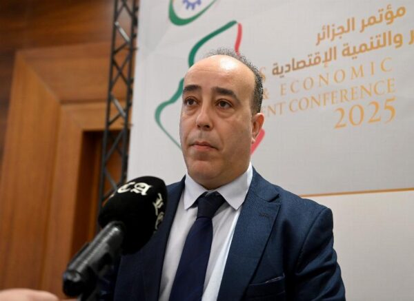 Première édition de la Conférence d'Alger sur l'exportation et le développement économique