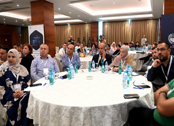 Première édition de la Conférence d'Alger sur l'exportation et le développement économique