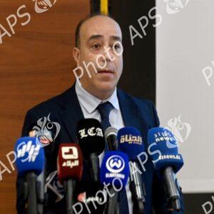 Première édition de la Conférence d'Alger sur l'exportation et le développement économique
