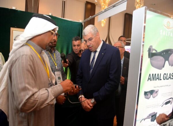 Oran : Ouverture du 4e Salon de l'optique et de la lunetterie de l'Ouest