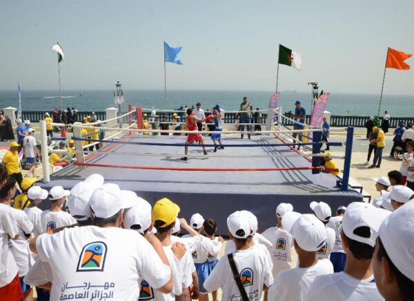 Alger : 2e édition du Festival des Sports d'Alger