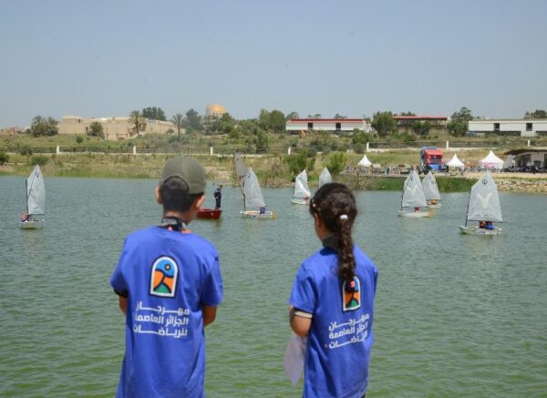 Alger : 2e édition du Festival des Sports d'Alger