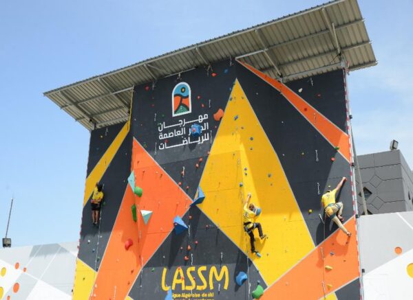 Alger : 2e édition du Festival des Sports d'Alger