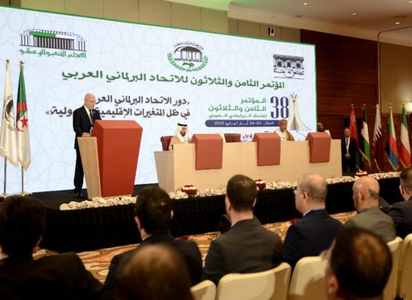Travaux du 38e Congrès de l'Union interparlementaire arabe