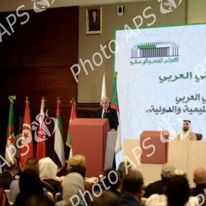 Travaux du 38e Congrès de l'Union interparlementaire arabe