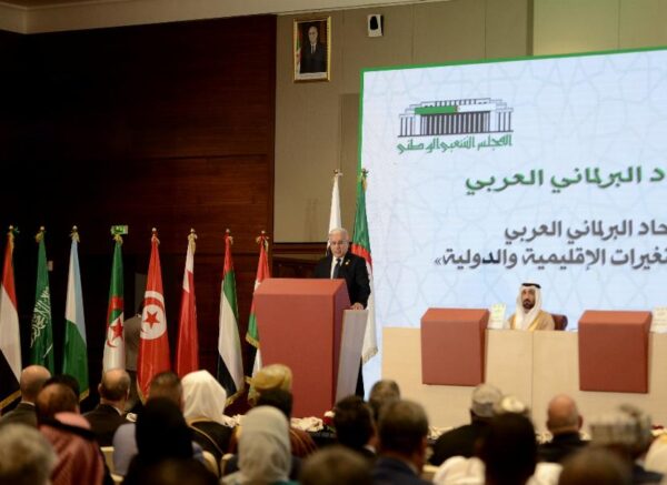 Travaux du 38e Congrès de l'Union interparlementaire arabe