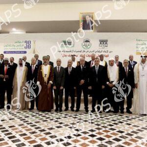 Travaux du 38e Congrès de l'Union interparlementaire arabe