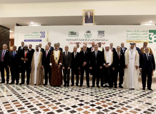 Travaux du 38e Congrès de l'Union interparlementaire arabe