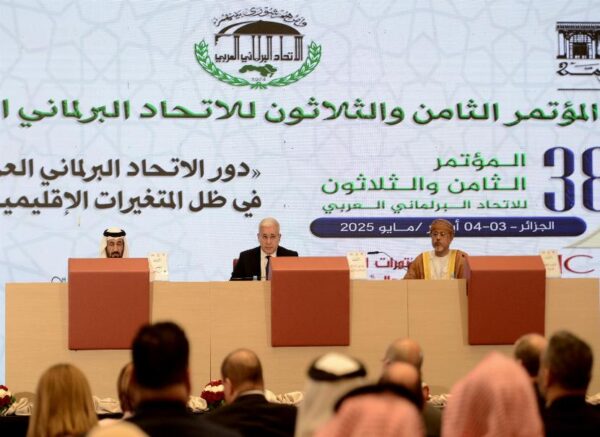 Travaux du 38e Congrès de l'Union interparlementaire arabe