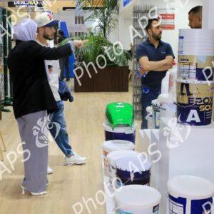 BTPH : 27e édition du salon international Batimatec