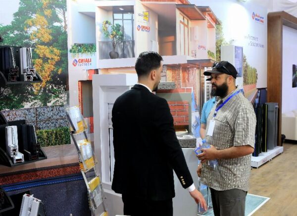BTPH : 27e édition du salon international Batimatec