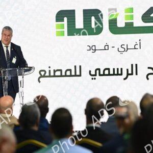 Le Premier ministre inaugure à Jijel le complexe de trituration de graines oléagineuses