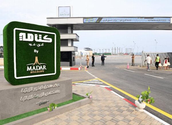 Le Premier ministre inaugure à Jijel le complexe de trituration de graines oléagineuses