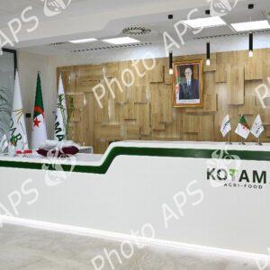 Le Premier ministre inaugure à Jijel le complexe de trituration de graines oléagineuses
