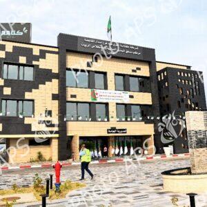 Le Premier ministre inaugure à Jijel le complexe de trituration de graines oléagineuses