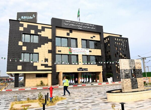 Le Premier ministre inaugure à Jijel le complexe de trituration de graines oléagineuses