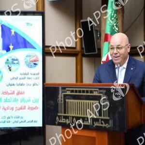 APN : journée parlementaire sur l'Accord d'association entre l'Algérie et l'Union européenne