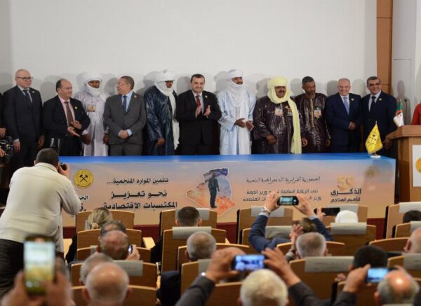 Cérémonie de célébration du 59e anniversaire de la nationalisation des mines