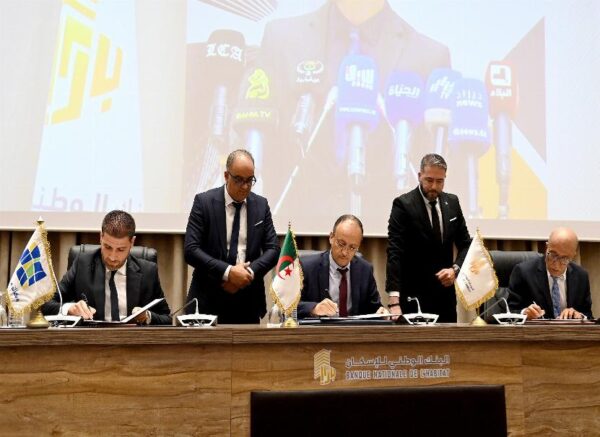 Logements AADL 3: signature d'une convention entre le ministère, la BNH et l'AADL