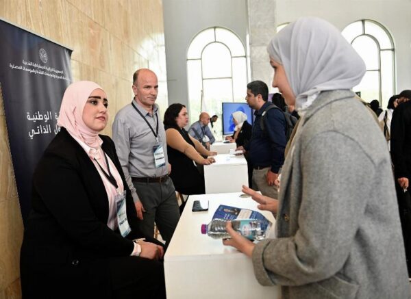 Ouverture du la 1ère édition du Salon national de l'auto-entrepreneur
