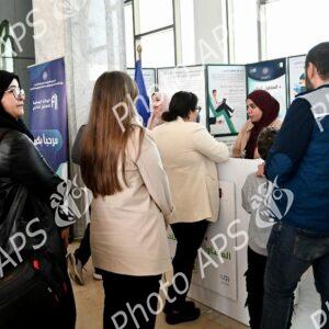 Ouverture du la 1ère édition du Salon national de l'auto-entrepreneur