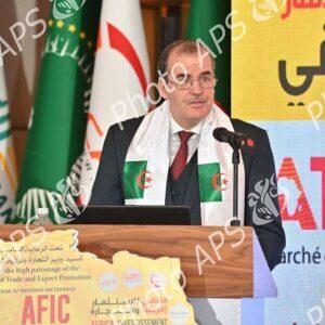 Ouverture du 11e Forum africain d’investissement et du commerce AFIC 2025