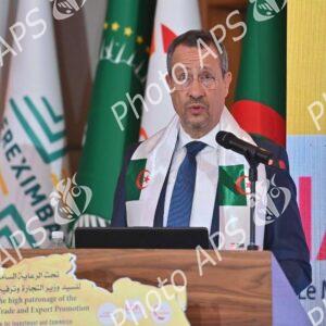 Ouverture du 11e Forum africain d’investissement et du commerce AFIC 2025