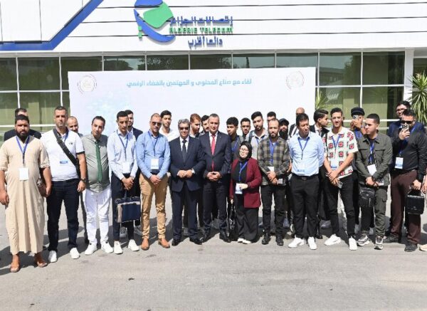 Développement du paysage numérique en Algérie: rencontre consultative avec les créateurs de contenu