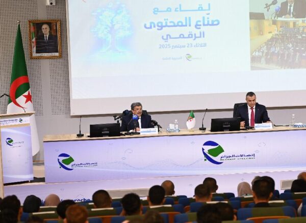 Développement du paysage numérique en Algérie: rencontre consultative avec les créateurs de contenu
