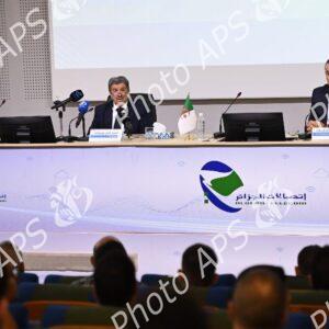 Développement du paysage numérique en Algérie: rencontre consultative avec les créateurs de contenu