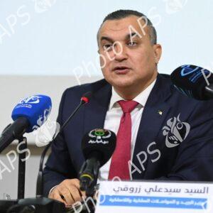 Développement du paysage numérique en Algérie: rencontre consultative avec les créateurs de contenu