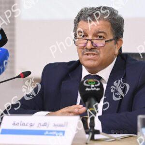 Développement du paysage numérique en Algérie: rencontre consultative avec les créateurs de contenu