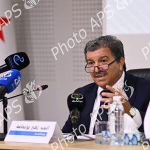 Développement du paysage numérique en Algérie: rencontre consultative avec les créateurs de contenu